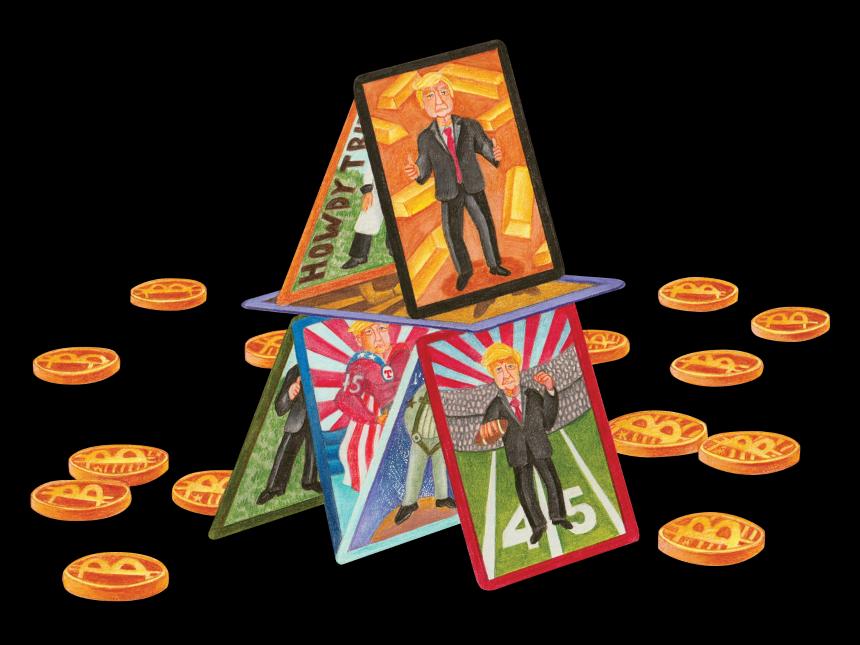 彭博社：特朗普家族的商业帝国