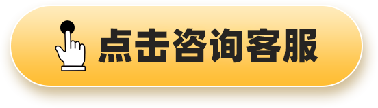 棉花反弹后陷入震荡,盯盘神器如何捕捉震荡中的机会?