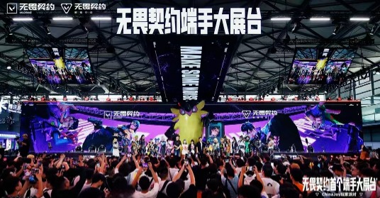 6000万玩家预约,15亿资金加持,腾讯的下一个爆款要来了?