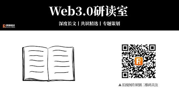 2025年NFT市场增长数据解析：核心指标、交易平台与区块链生态