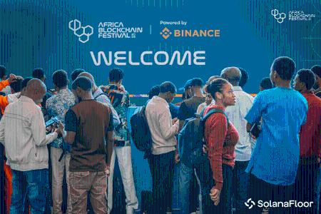 2025年非洲区块链节：首日聚焦创新、社区与金融未来（卢旺达基加利）
