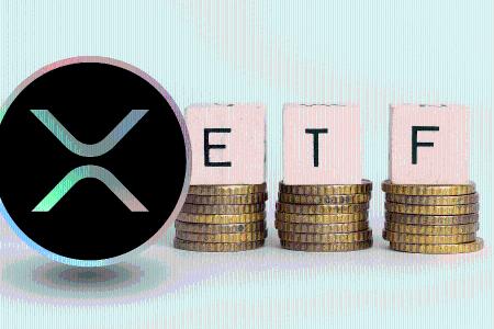 五只XRP ETF亮相DTCC网站，SEC快速审批程序或加速其上市进程