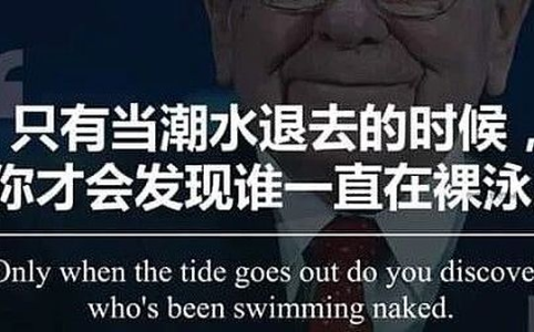 稳定币危机持续发酵：一批项目方已宣告失败