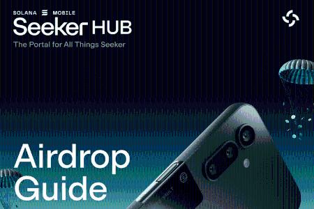 Solana Seeker 空投全攻略：最大化获取 $SKR 的秘诀