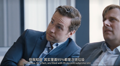 链上理财风险加剧，DeFi市场危机四伏