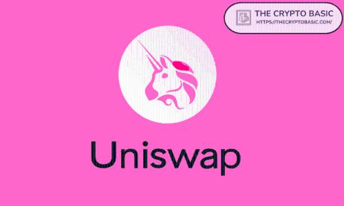 Uniswap创始人提出治理改革提案：代币销毁计划助力协议升级