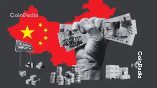 中美比特币争端：中国指控美国秘密扣押130亿美元加密货币