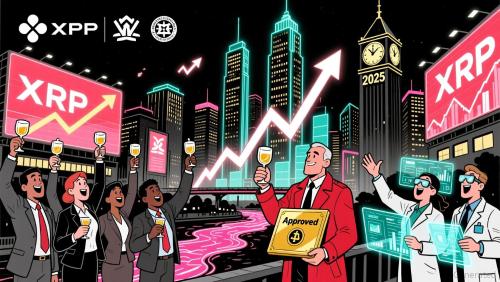 XRP ETF势头强劲：或将成为2025年机构投资与价格增长的关键驱动力