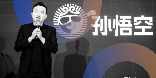 迪拜法院冻结孙宇晨稳定币救助计划相关4.56亿美元资产