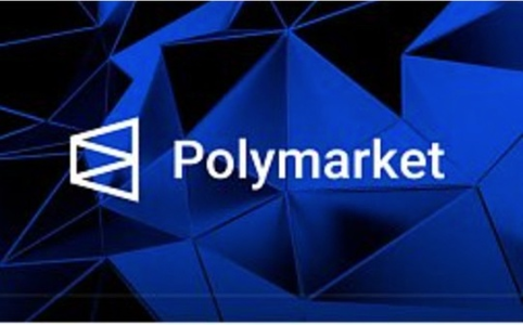 Polymarket 如何用“机制”铸造“概率”