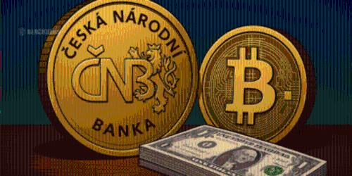 捷克国家银行启动比特币测试投资：100万美元试水数字资产领域