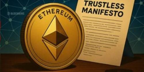以太坊基金会发布“无需信任宣言” 强调去中心化核心价值