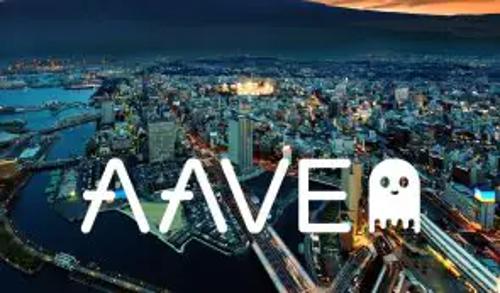 Aave成为首个获欧盟批准接入受监管法币的DeFi协议
