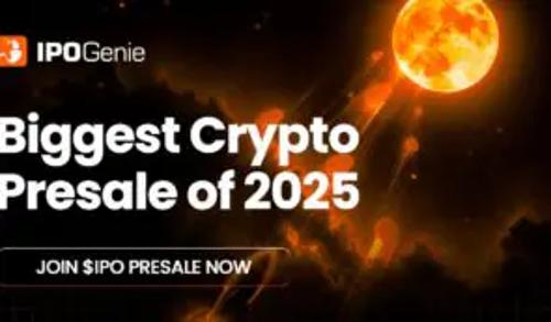 2025年AI加密货币预售亮点：IPO Genie（$IPO）与DeepSnitch全面对比