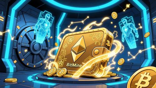BitMine以太坊金库策略：机构加密货币市场的新格局