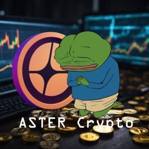 ASTER价格在解锁疑云解除后大幅上涨：ASTER是否为最佳新加密货币投资选择？