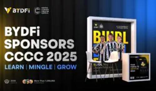 比亚迪金融赞助2025年里斯本C<span class='keyword'>CCC</span>大会，推动内容创作与Web3教育发展