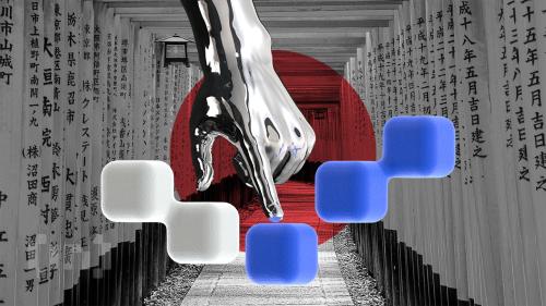 日本推出17万亿日元经济刺激计划：比特币能否成为赢家？