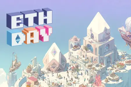 以太坊阿根廷开发者大会：迈向技术与应用的新十年