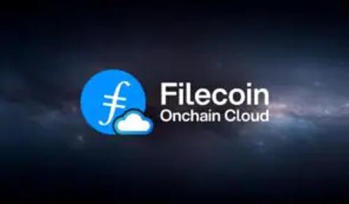 Filecoin链上云正式发布：开创可验证、开发者拥有的去中心化基础设施新时代