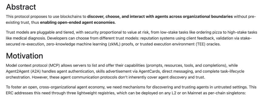 AI代理经济崛起：区块链将成为核心金融基础设施