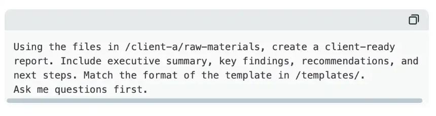 让Claude真正替你干活：一份系统配置指南