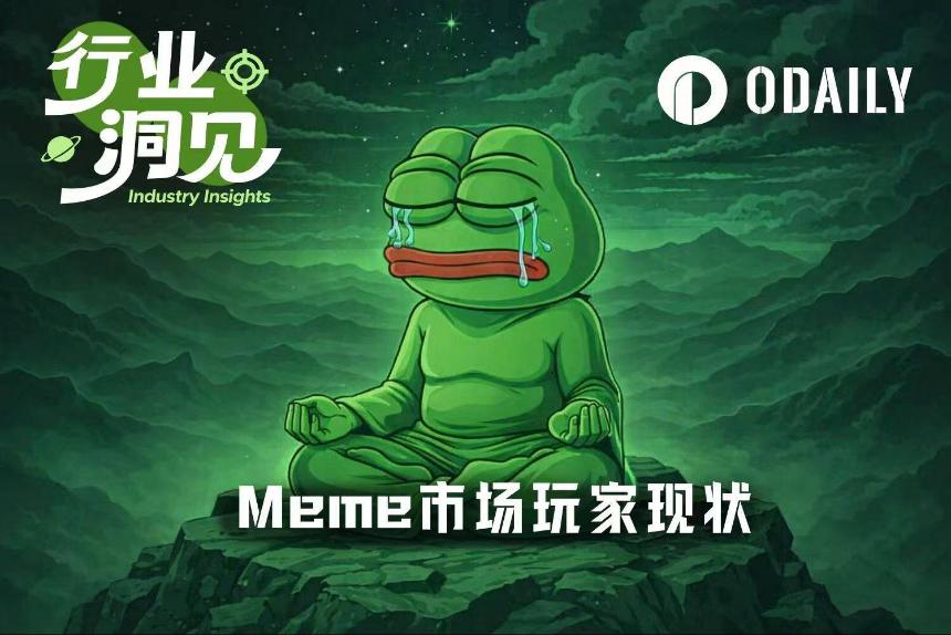 月赚A7的00后，被困在三块屏幕里