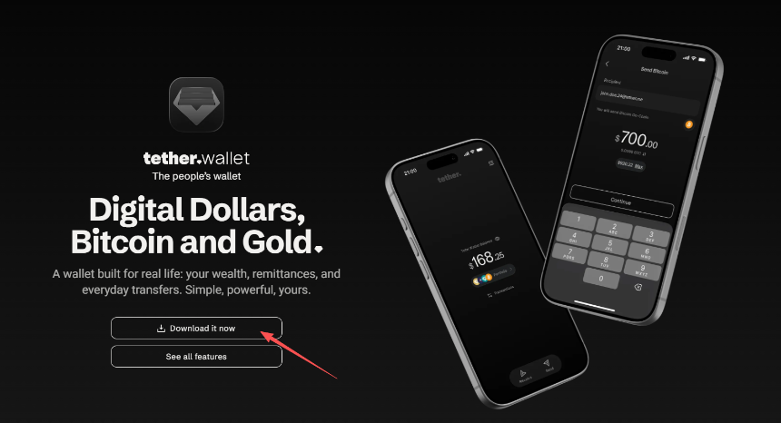 热门交互合集 | Tether Web3钱包早期注册；Nava AI候补名单申请（4月22日）