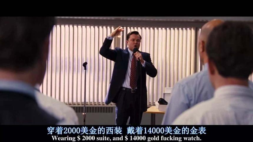 坚守一级市场的VC，手里还有多少钱？