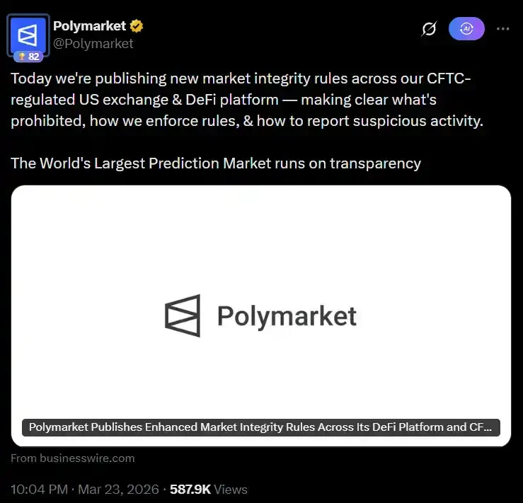 美军特种部队上士因内幕交易被捕：获利40万美元，或仅是冰山一角