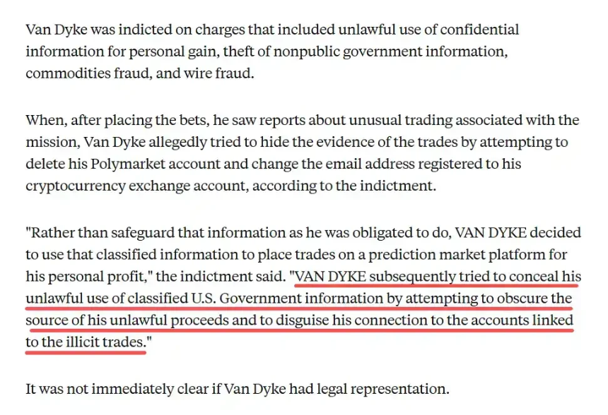 美军特种部队上士因内幕交易被捕：获利40万美元，或仅是冰山一角