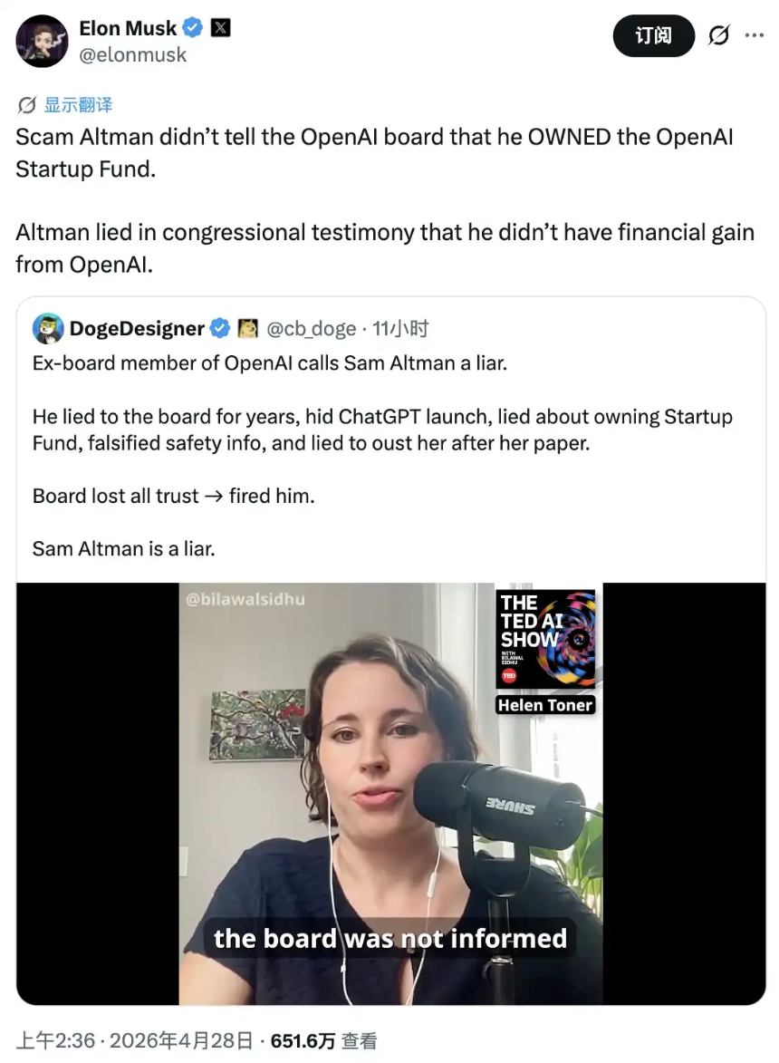 为什么美国那么多人讨厌Sam Altman？