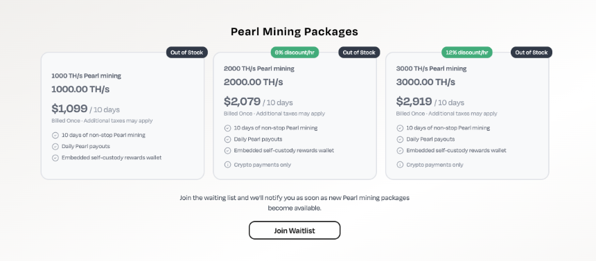 PoW神矿？a16z 150万美元扫货，Pearl让矿圈再度沸腾（附挖矿实操）